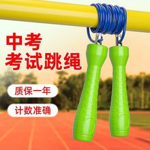 �п��������KӋ��������С�W�������w����ԇ4mm䓽z�K5mm����ͬ��