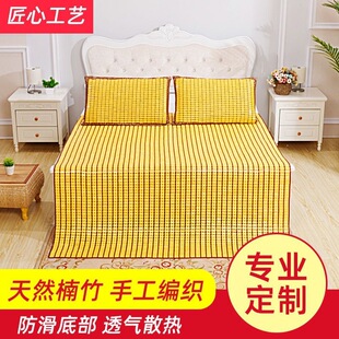 �ļ��錢��ϯ1.5��1.8���p�˛�ϯ��ϯ�W��������˛�ϯ0.6m���ۯB