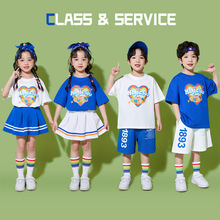 六一儿童啦啦队演出服小学生校运动会班服蓝色爱心短袖套装幼儿园