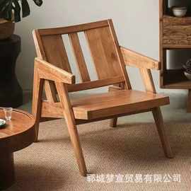 新中式老榆木圈椅禅意靠背休闲椅实木带扶手单人茶椅休闲凳太师椅