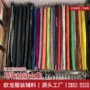 定制5号号码树脂连衣裙