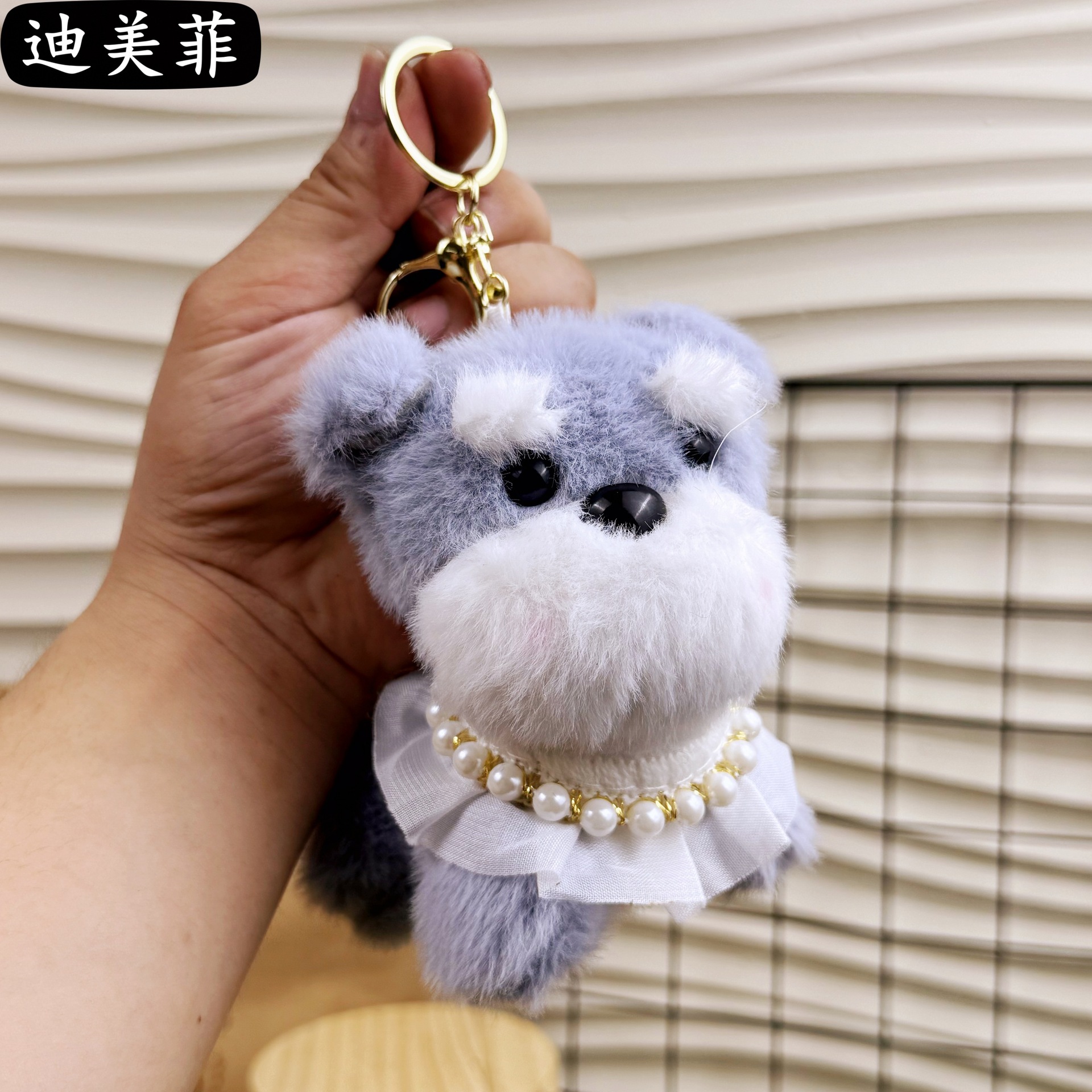 봉제 목걸이 작은 우유 개-회색