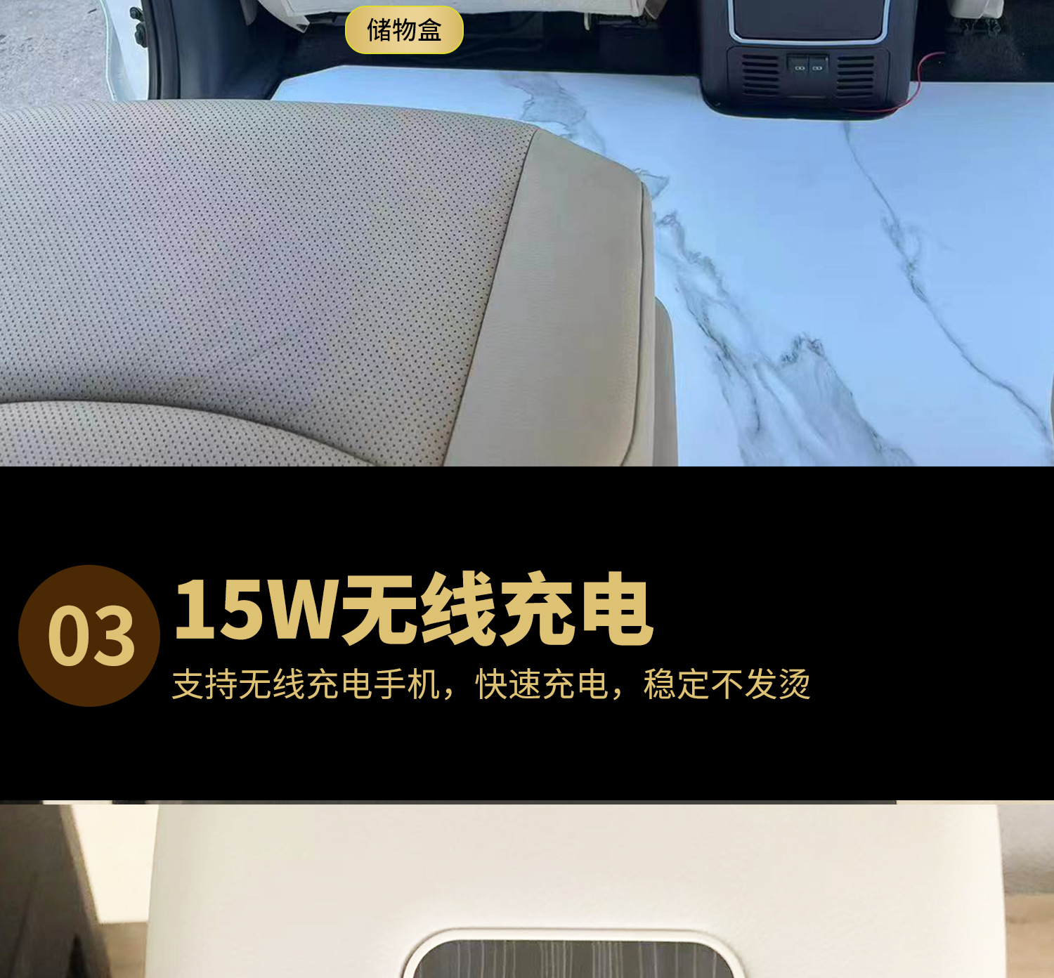 Suitable for Toyota Sienna Armrest Box Central Control Special Car Interior Decoration Gravilia Central Armrest Box Modification