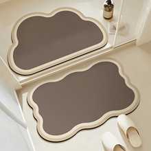 ԡ�ҵ؉|�����������ˮܛ�|ϴ���g�N���_�|���l���g�T�ڎ�����̺