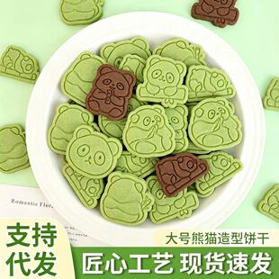������؈����ɺ決��ƷС���ьW����һ��ͯ�������b�����l