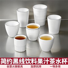 ��Դ���ܰ��;߱��Ӻ��s�ھ���Ϲ�֭�Ʊ��͏d�Ӻ�ˤ��ˮ��