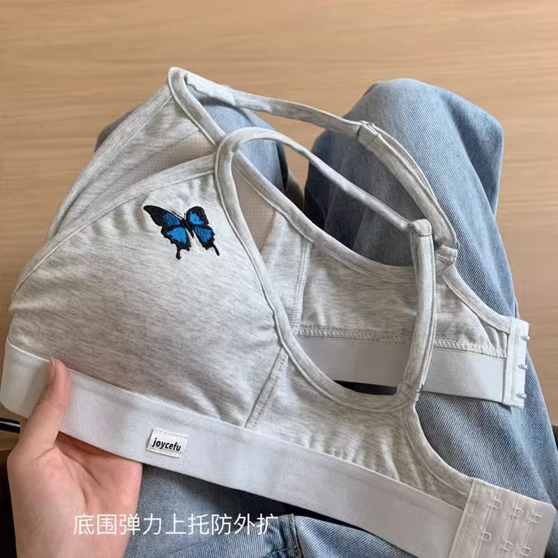 El nuevo sujetador francés de Copa triangular de lencería se reúne en un estilo deportivo simple, estampado de mariposa transpirable y sujetador delgado.