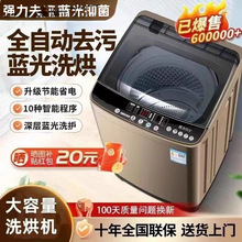 ����־�߲�݆ϴ�Cȫ�ԄӼ���.//����С���ⷿ˦��ϴÓһ�w