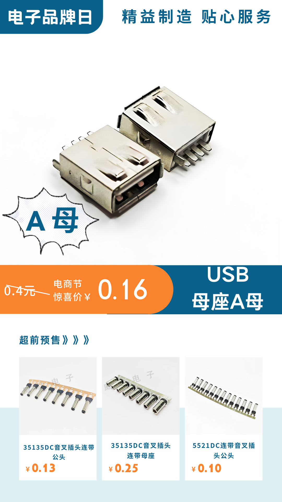 O1CN01HQj8S91ljBS4WjVx6_!!2217554504854-0-cib.jpg?__r__=1713084734451