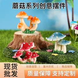 树脂工艺品;微景观;圣诞装饰品