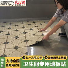 pvcճذʯˮ͏dԡҵذN羳l؛ԴS