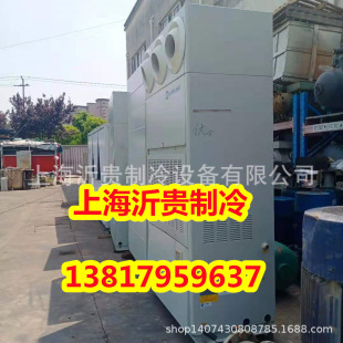 �W��ˮ�䙙ʽ���{35kw ����7000m3/hˮ�䙙��ˮ�C