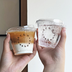 dirty disposable coffee cup transparent cold drink cup with high permeability packaging pet cup commercial 260ml