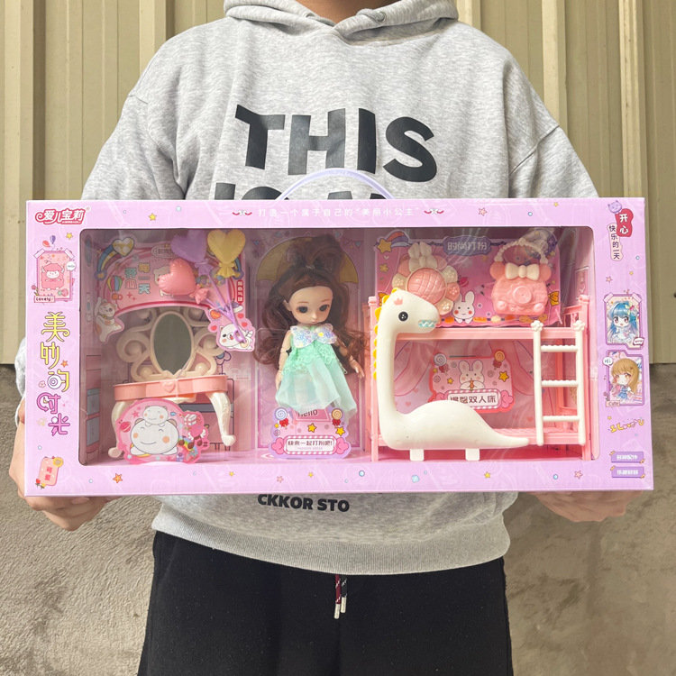 6inch Cartoon Barbaby Doll Play House Princess Girl Dress up Gift Box Doll Training Class Renewal Redemption