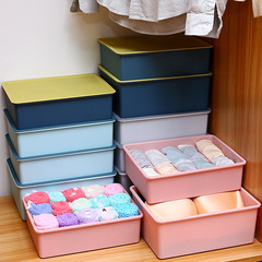 Innerwear storage box plastic drawer-style compartmented household storage for underwear and socks with lid organizer box storage box