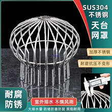 ���P���̨��©���¾W�̨��ϵ�©�w�^�V�W�A�Θ��~��ˮ�ܷ�����