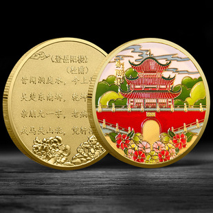 �������ξ��^�o���� ��ꖘǲ�ӡ���ټo��� ���c���Ą��ղضYƷ