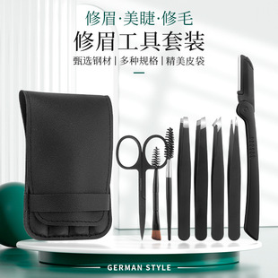 �羳���P�ȫ��Ƥ���ռ{���׹���7���� �޼����ü�����׹������b