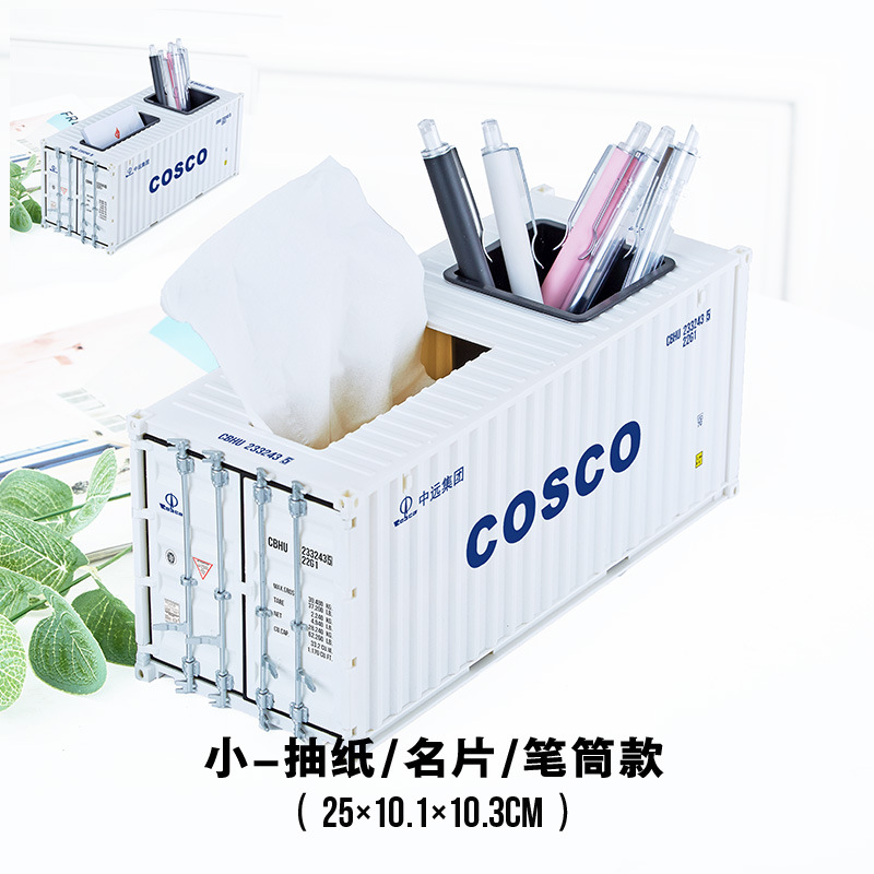 COSCO SHIPPING Container Model Simulación Oficina Decoración de escritorio Portalápices Tarjeta de visita Tarjeta de visita Logotipo de regalo empresarial
