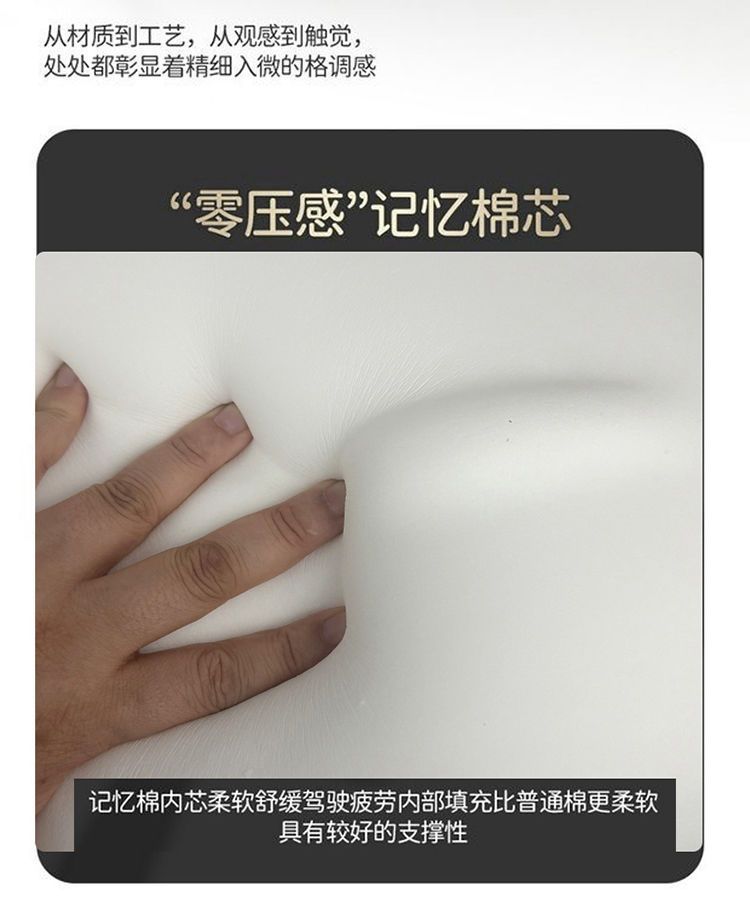 New Model Suitable for Mercedes-Benz Car Seat Cushions, Universal for All Seasons, C-Class, E-Class, A-Class, Glc, Suede Leather, Glb Seat Covers for Summer
