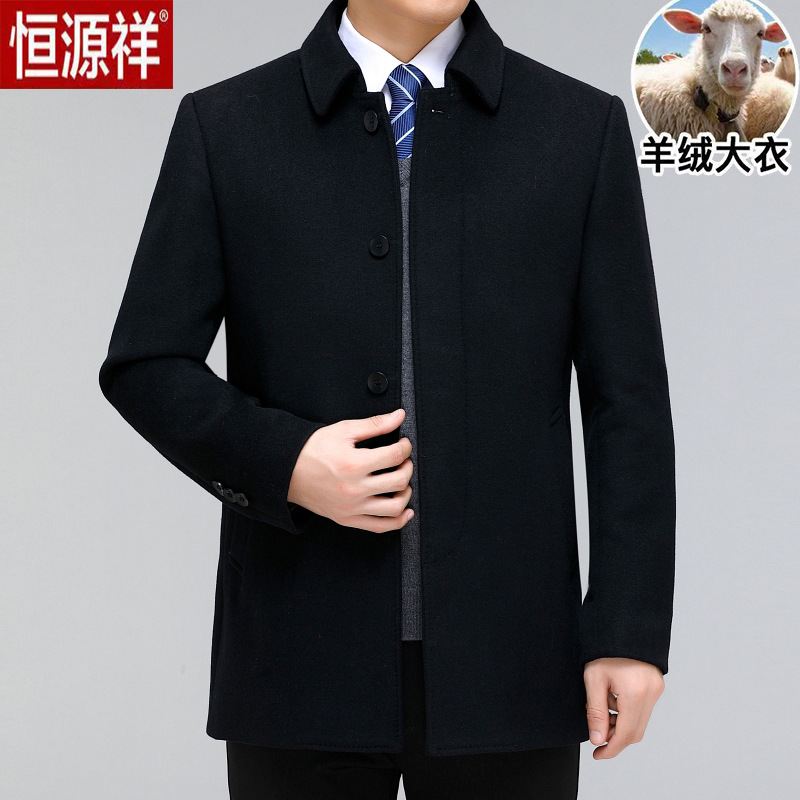 블랙/쇼트/벨벳 없음