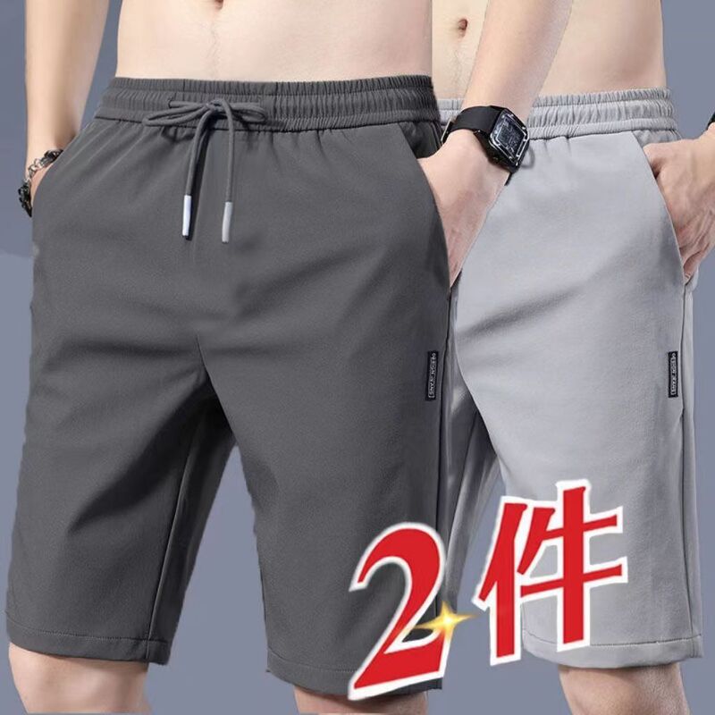 Clearance for Foreign Trade Export Casual Sports Shorts Men's Summer Cool Loose plus size Ice Silk 5-point Pants