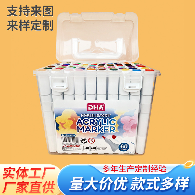 主图精品江苏德皇文具有限公司