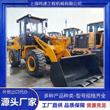 �ų�������836�b�d�C Liugong CLG835 �P܇���Qӆ�ΏS�҃��ݹ���