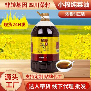 ��������ͷ��D�������퉺ե�� �Ĵ�����������5���l����ɫʳ����