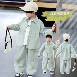 男童潮帅气时髦套装2026新款春装酷帅气男宝衬衫春秋季儿童两件套