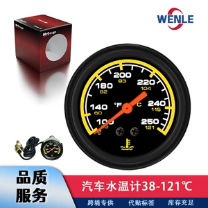 Neytral Su Temperaturu Göstəricisi 1.8m 52mm Avtomobil Su Temperaturu Ölçən 38-121 ℃