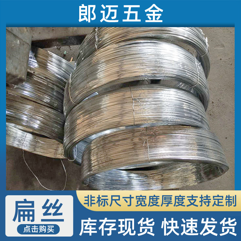 镀锌铁丝防锈打包铁丝建筑工地捆绑扎蔬菜搭大棚退火软硬细铁丝线