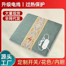 �����ơ�늼ӟᰬ�q�������|���ð��݉|����~���q��đ�|�k����