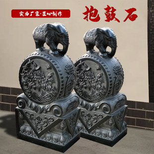 ʯ��С���T����Ȼ����ʯ��ʯ�¹ű���ʯ�T�ڔ[��һ���͹�ͥԺ�b�