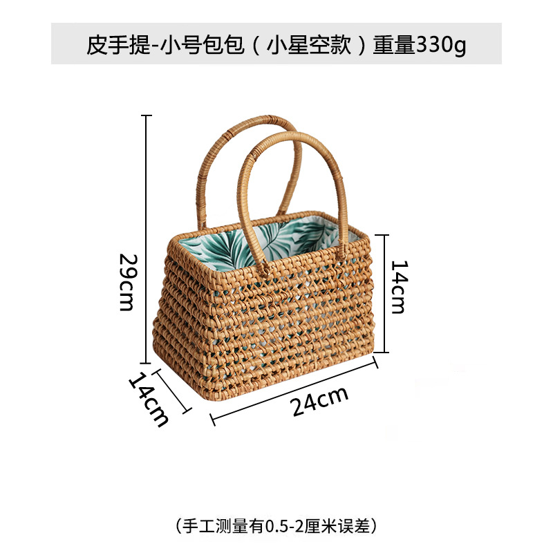 Estilo de vacaciones hecho a mano estilo pastoral cesta de almacenamiento de picnic cesta de viaje bolso de ratán tejido a mano