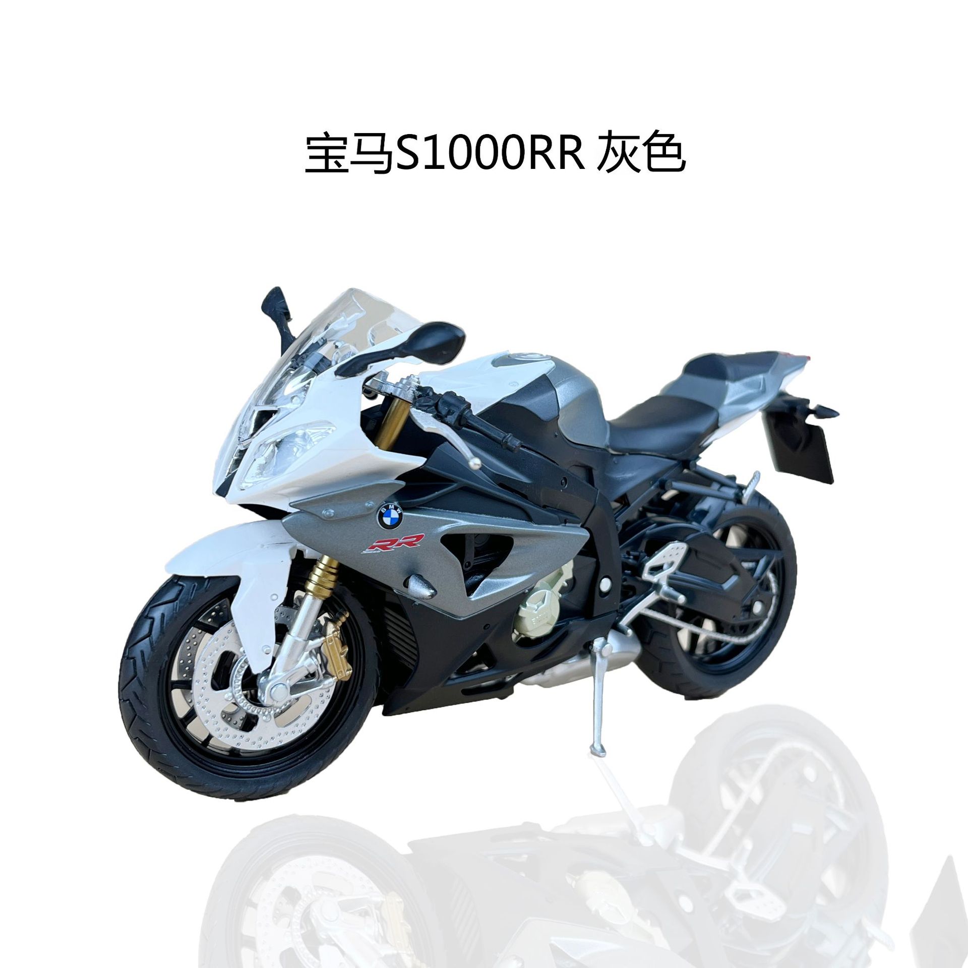 Junji 1:12 Kawasaki Z800 poco ninja ZX-6R BMW 1000RR motocicleta simulación aleación modelo colección