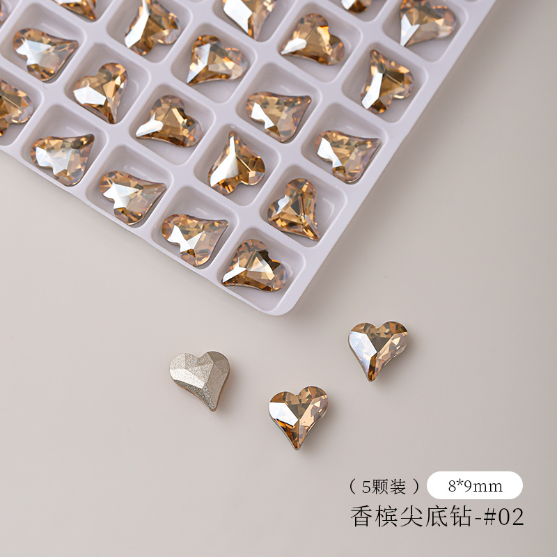 비어진 심장 8*9mm