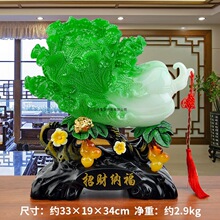 ��ؔ��ײ˔[���Ҿ����P�b�Ʒ�k���Ҕ[�O����_�I�ͶY��ˇ�YƷ