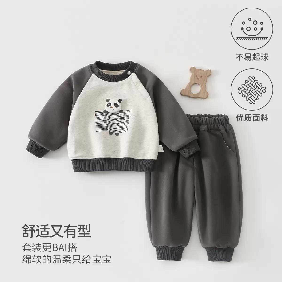 儿童服装秋冬季外出男宝宝衣服套头卫衣分体套装保暖加厚安阳童装