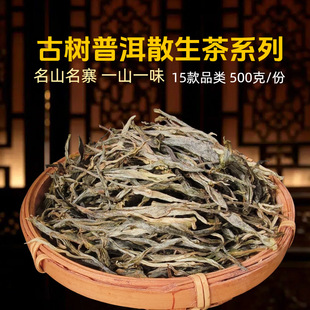 �ն�ɢ������Ř�ɢ�b�ն�������500g�ǿ�������ɳ���w���u�ϰ���