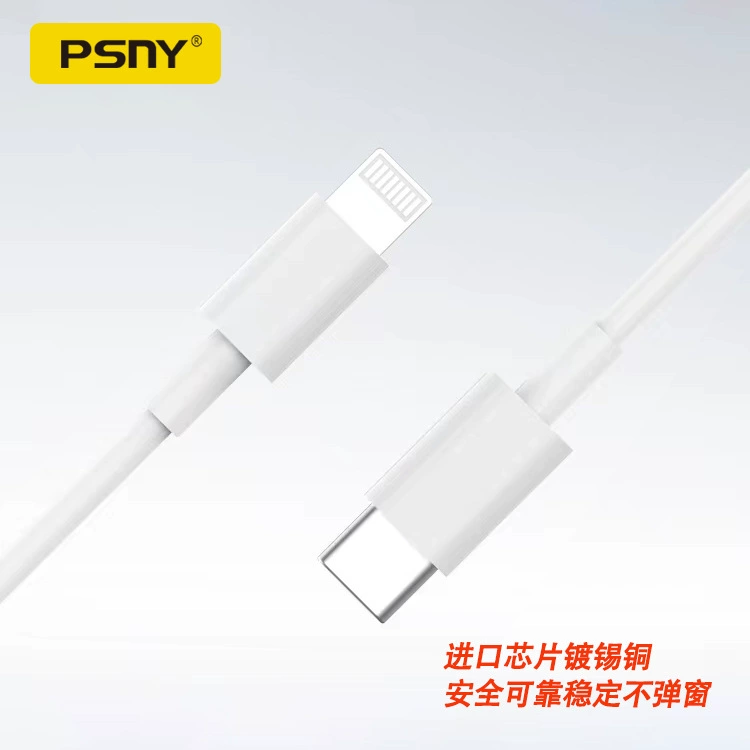 Совместимое зарядное устройство Apple, зарядка для планшета/мобильного телефона, 20W, iphone