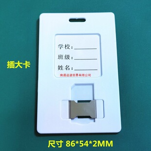 У�@����SIM�Ԓ����С��׃�󿨌WУ�W���֙C���C���F؛��
