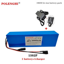 늄�����܇늳� 48v20Ah 18650 ��x��늳ؽM 13��2�K +�����