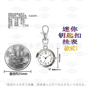 �羳�������㺆�s耳�朒��耳׿۽��ْ���ֱ����С�YƷ���l�R