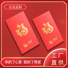 �����t���t��������C�����Ƿℓ���ӡ�t��ӆ�����궨�Ƽt��logo