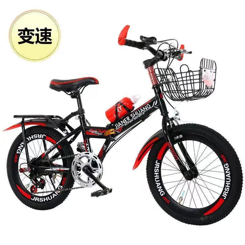 Bicicleta plegable para niños de montaña 18/20/22/24 pulgadas doble disco freno velocidad variable fuera de carretera Niños y niñas estudiante bicicleta