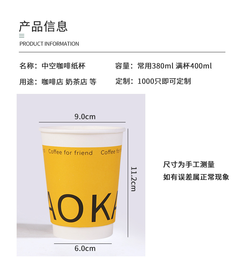 O1CN01sBUDHo1v4YK5KzVS2_!!3402