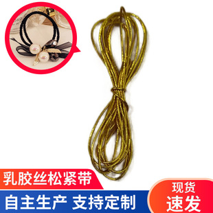 �A�����z�z��ɫ�ɾo����Ƥ��lȦ�^�K�l�Ʒ������Ϗ��������l