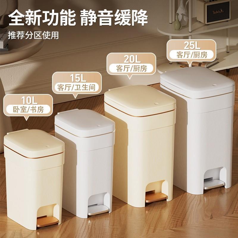 Basura, inodoro doméstico, cocina con cubierta, baño, dormitorio, sala de estar, grasa, gran pie, cubierta de bala, basura