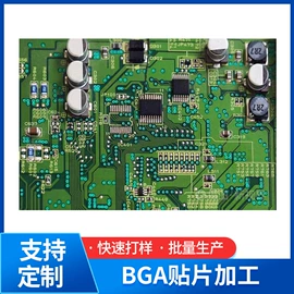 SMT贴片;COB邦定;电子组装加工